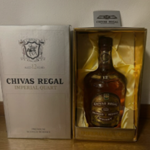 シーバスリーガル 12年 インペリアル クォート