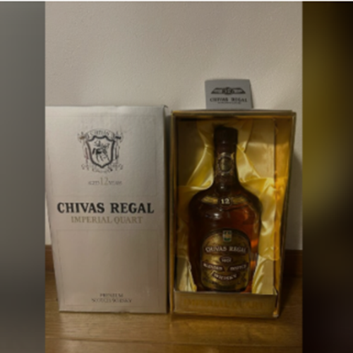 シーバスリーガル 12年 インペリアル クォート