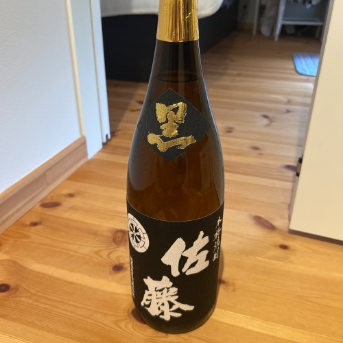 本格焼酎　黒麹仕込　佐藤