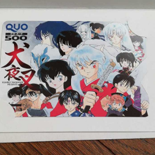 犬夜叉クオカード