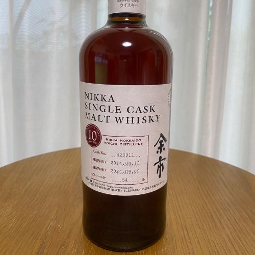 シングルカスク余市10年（2014年樽詰2024年瓶詰）