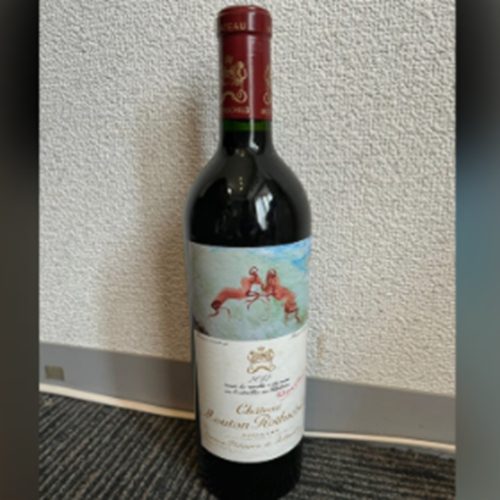 ワイン シャトームートンロートシルト