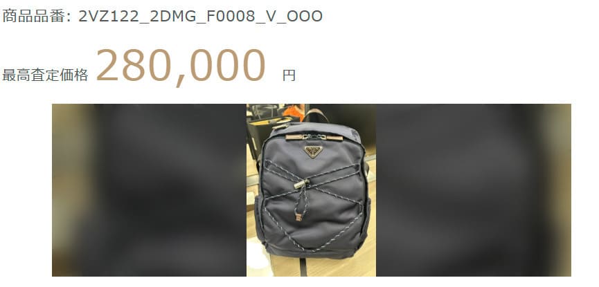 画像名