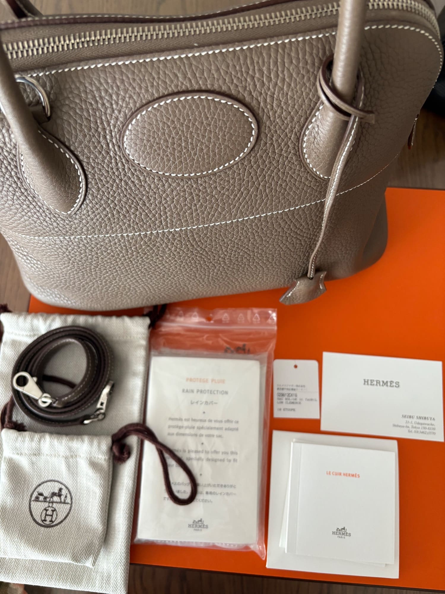 トリヨンクレマンス エトゥープ シルバー金具 X:2016年