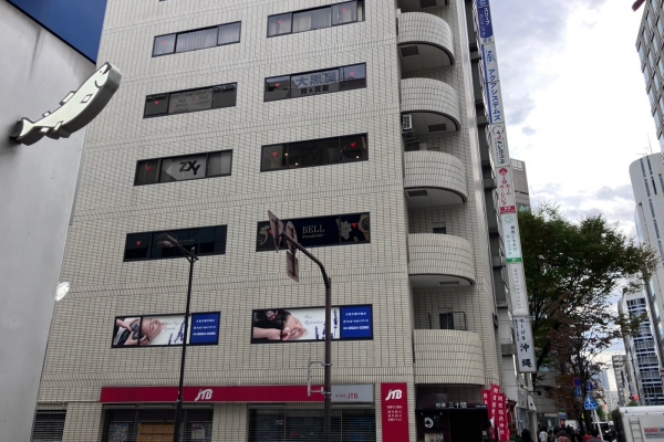 大黒屋 質銀座松屋通り店