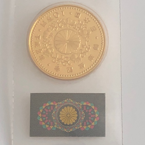 天皇陛下御即位記念硬貨　平成2年発行：30ｇ：K24製