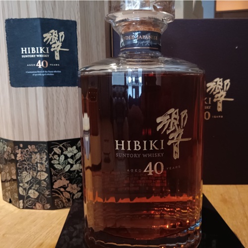 響40年