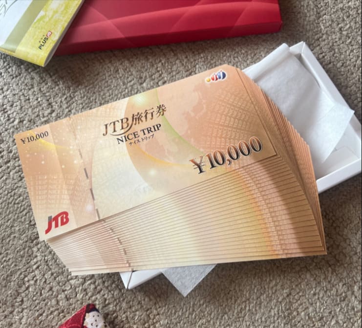 ギフトカード JTB旅行券 NICE TRIP