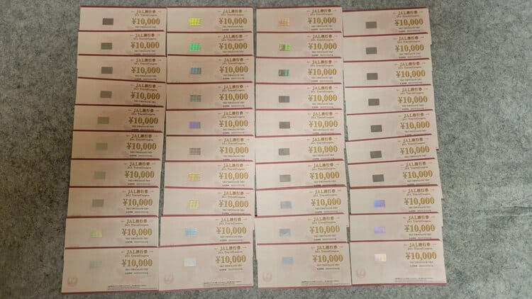 JAL 旅行券¥10,000