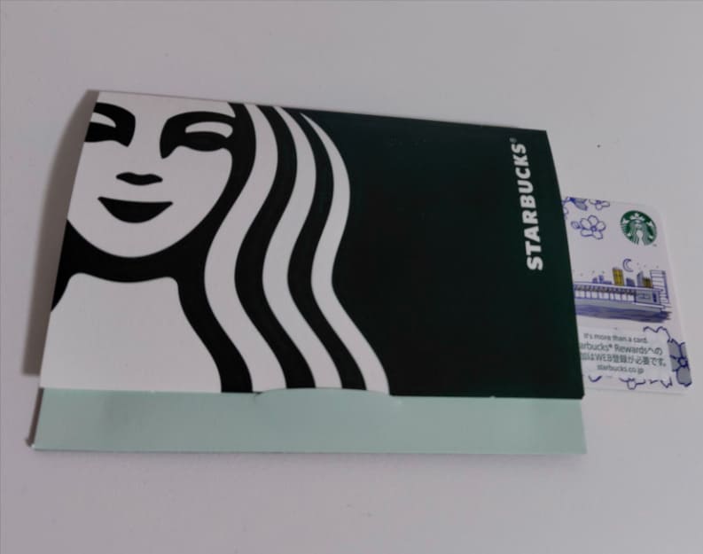 スターバックスプリペイドカード
