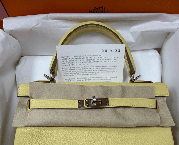 エルメス ケリー