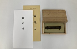 刀装具 小柄