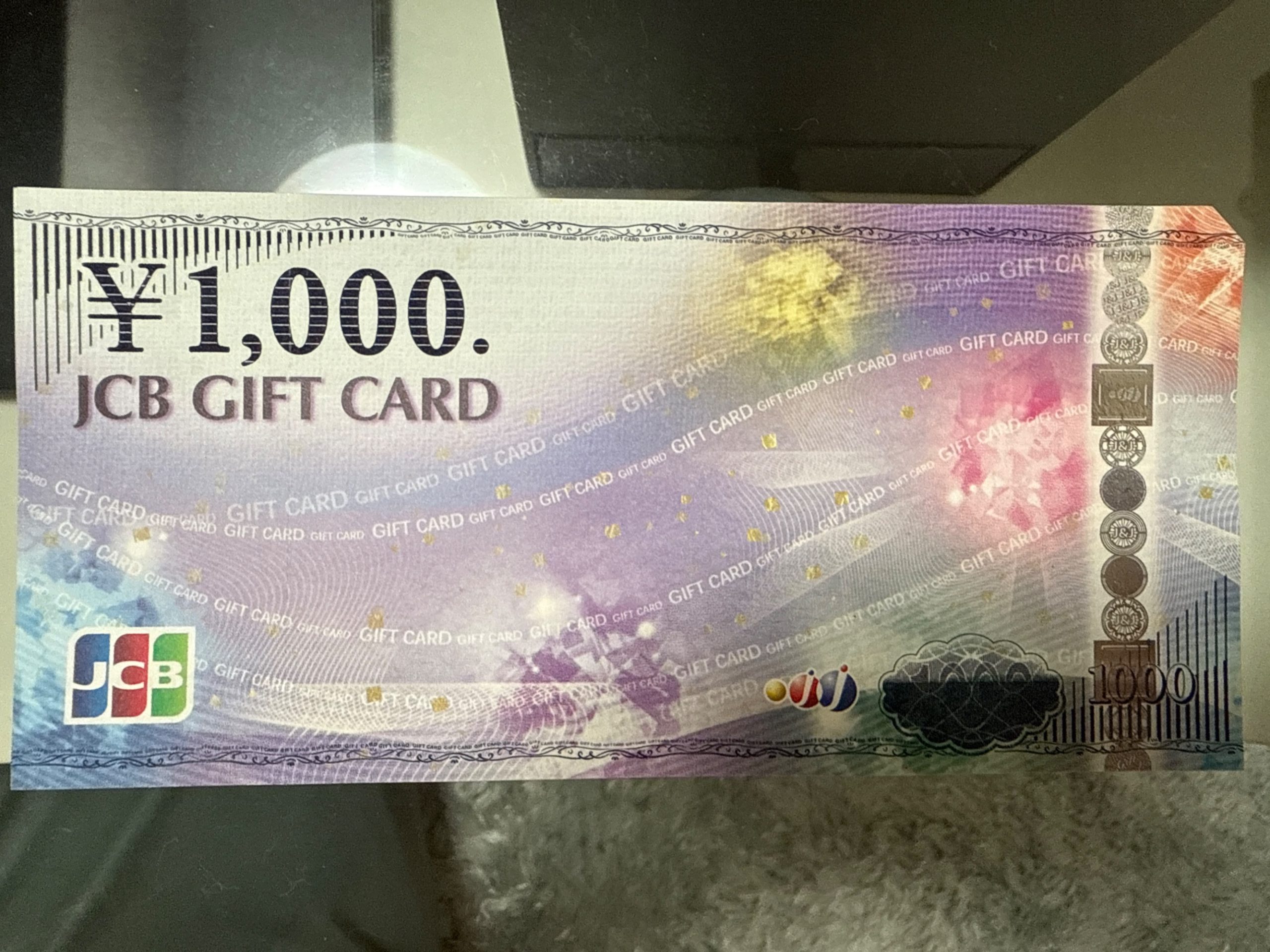 JCBギフトカード¥1000