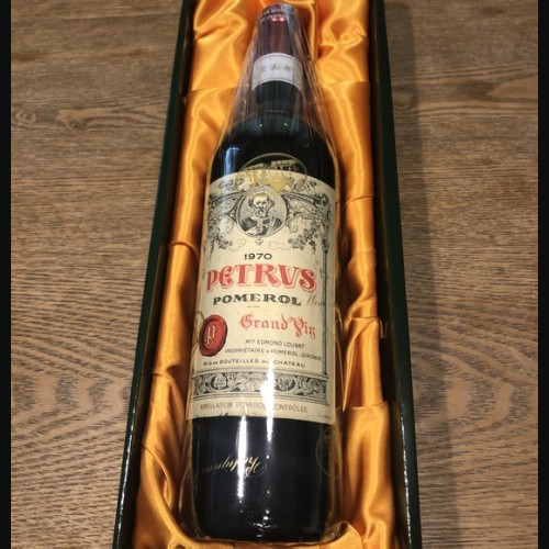 シャトー・ペトリュス 1970