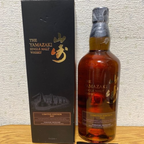 山崎リミテッドエディション2015