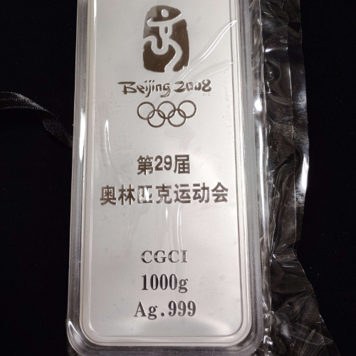 2008年北京オリンピック記念Sv999 インゴット1000g