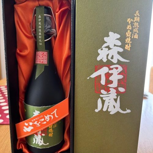 焼酎 森伊蔵