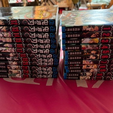 鬼滅の刃全巻２３巻