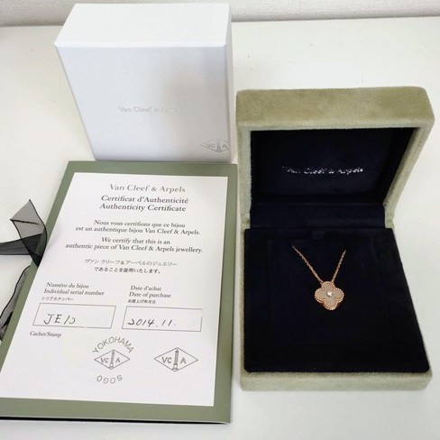 ヴィンテージアルハンブラネックレス 1Pダイヤ 2014年限定