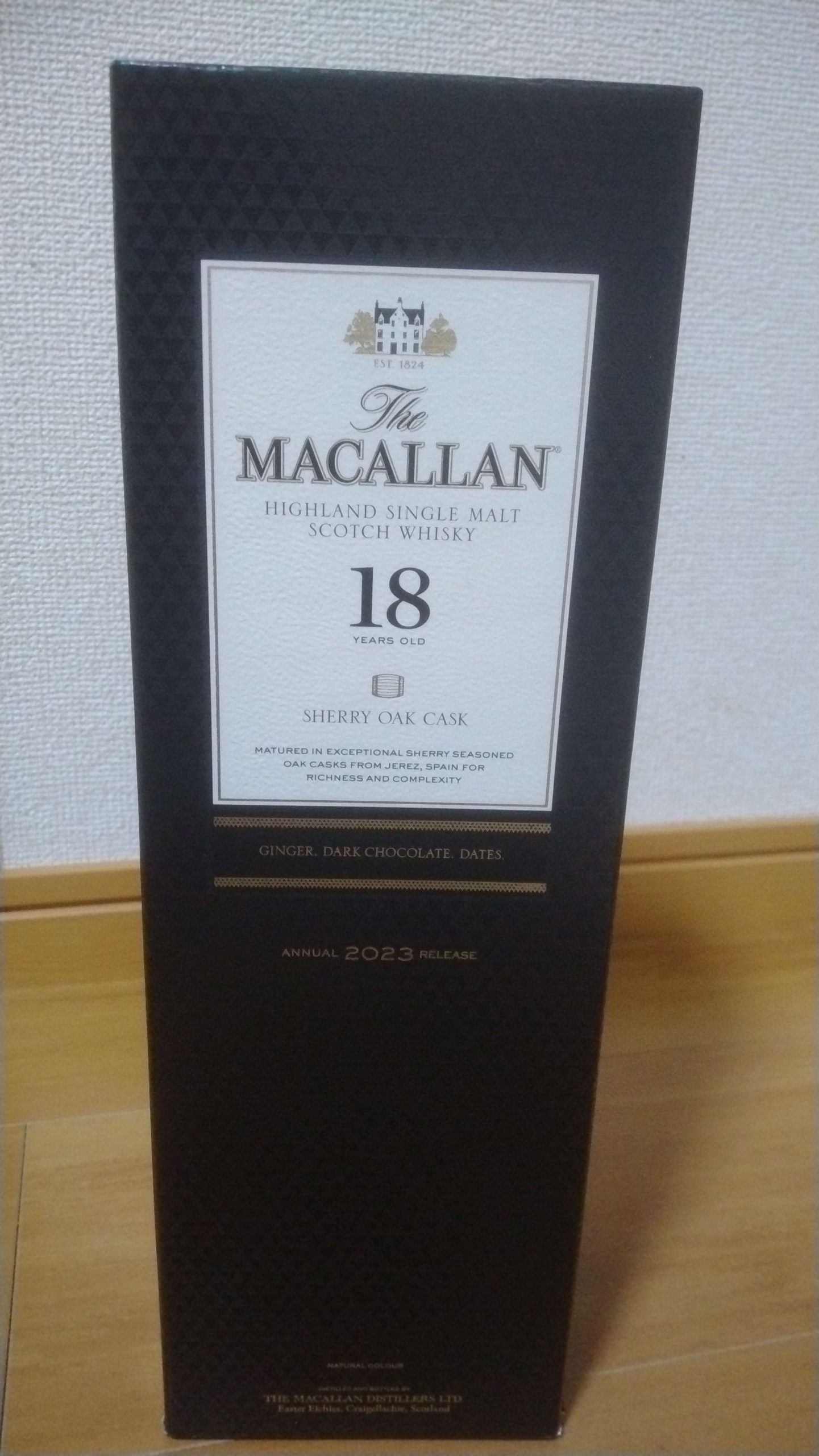 ウイスキー マッカラン