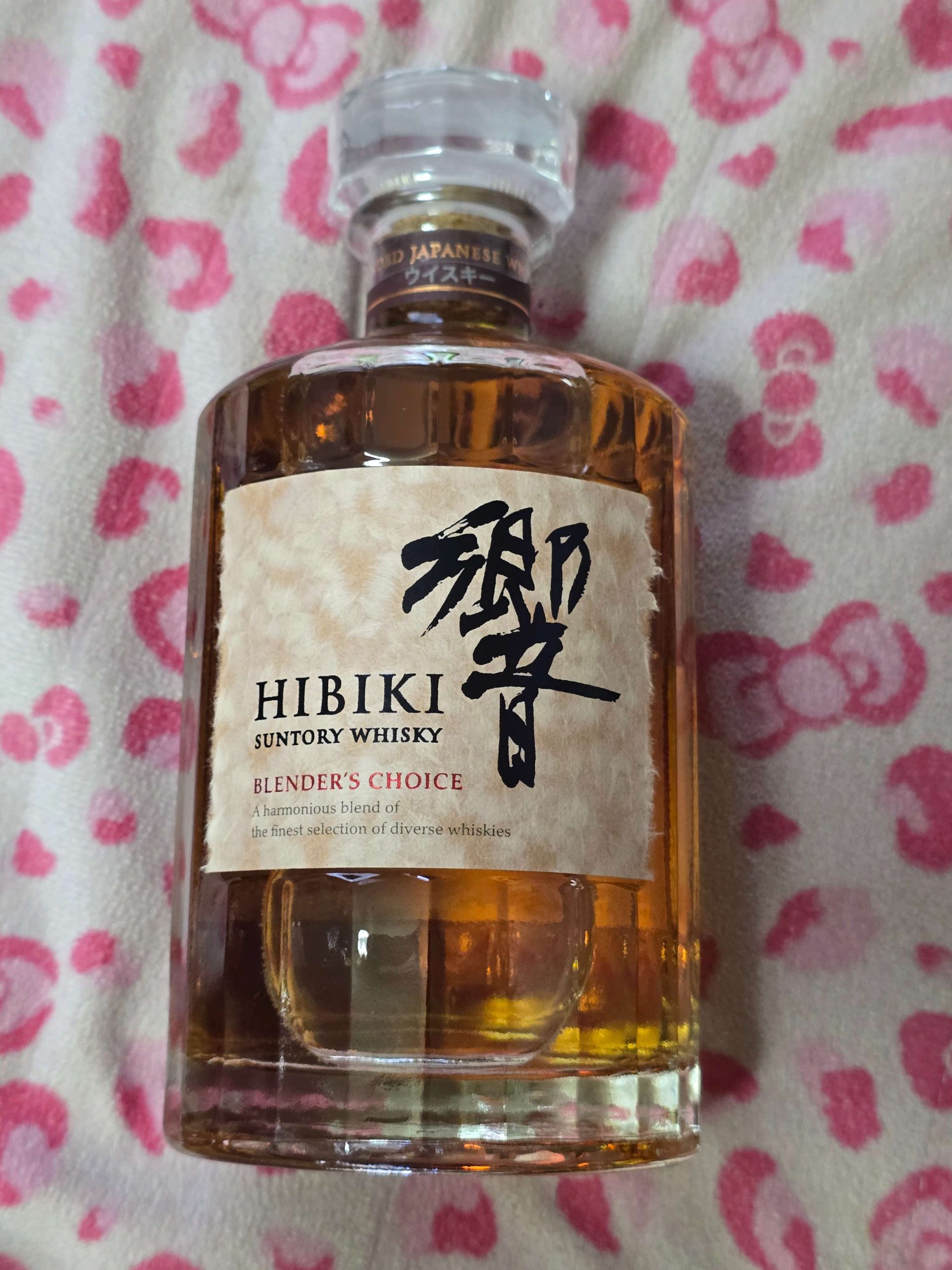 響 ブレンダーズチョイス