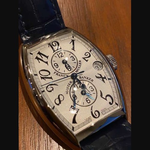 マスターバンカー 5850MB