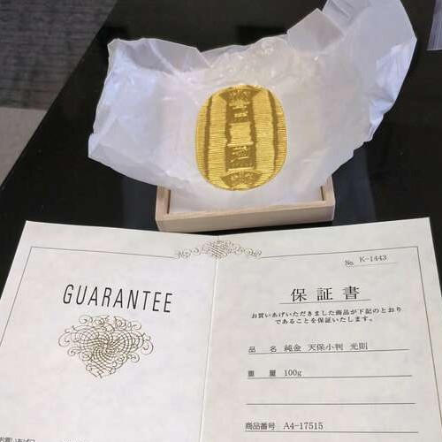 純金 天保小判 100g