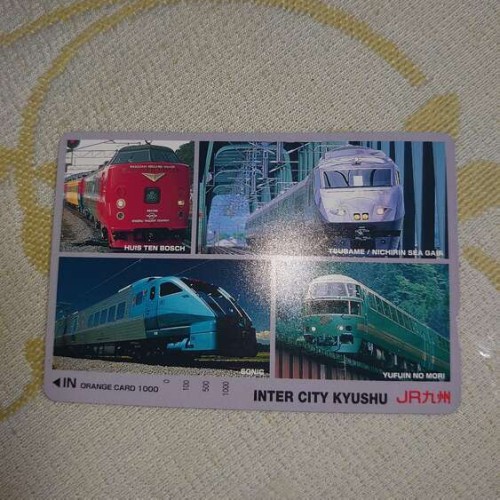 オレンジカード1000