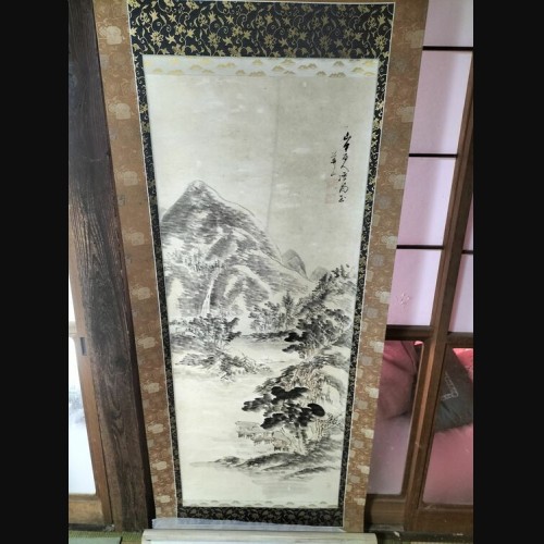 掛け軸 渡辺崋山 山水画