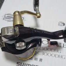 SIMANO BB -X HYPERFORCE Mg2500DHG左ハンドル