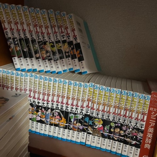 ドラゴンボール 全巻
