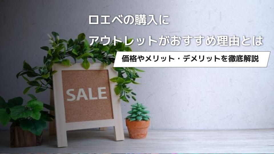 日本販促1時間限定‼️表示価格より40%OFF‼️ LOEWE ヴィンテージ キーリング 小物