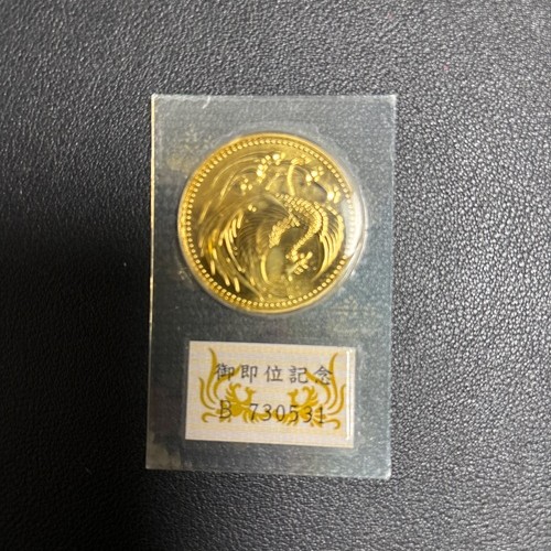 御即位記念10万円金貨