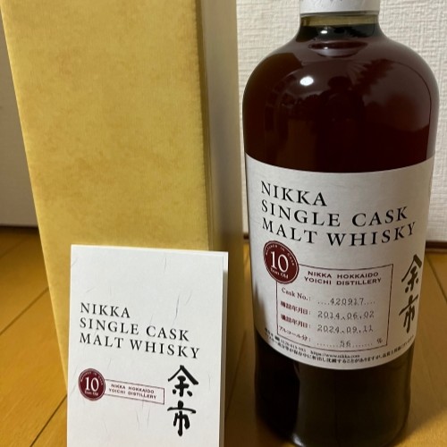 ニッカ余市 シングルカスク 2024
