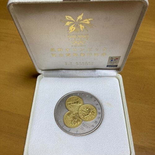 長野オリンピック記念貨幣　第2次発行記念メダル