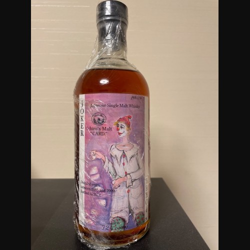 イチローズモルト ジョーカー カラー
