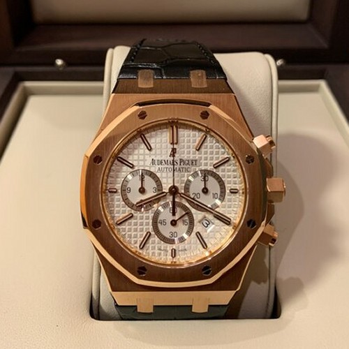 ロイヤルオーク 26320OR.OO.D088CR.01