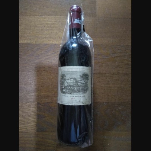 シャトー・ラフィット・ロートシルト 1990