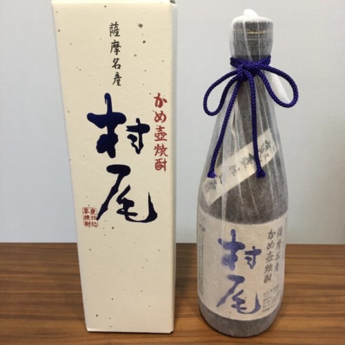 村尾750ml ANA機内販売限定 2本