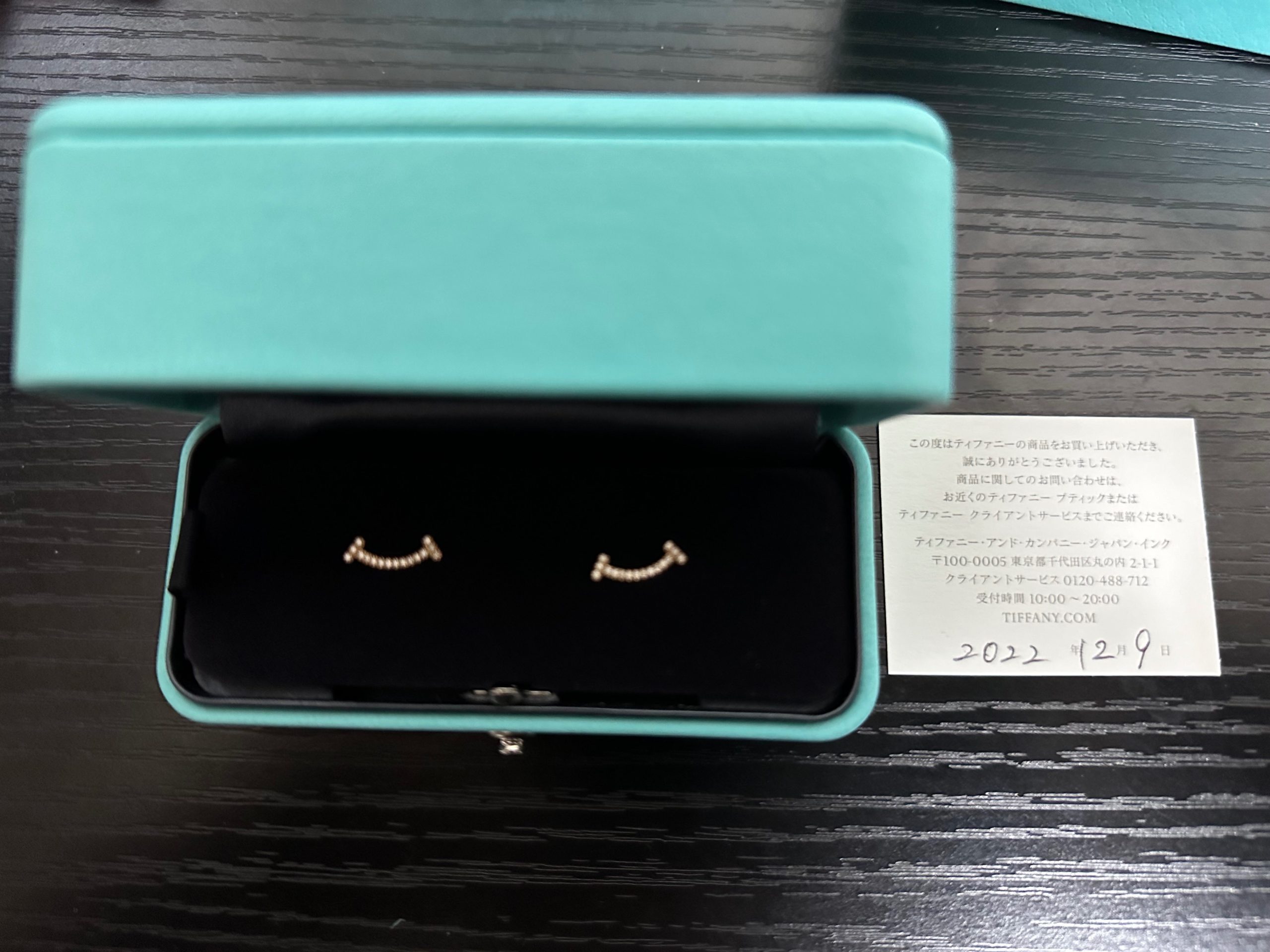 ティファニーTスマイルピアス