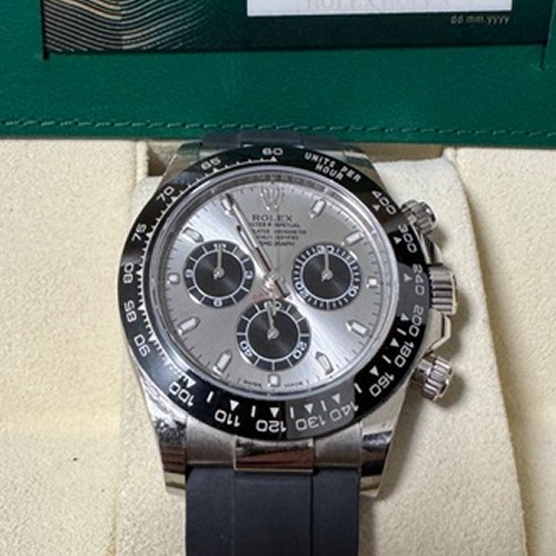 デイトナ 116519LN