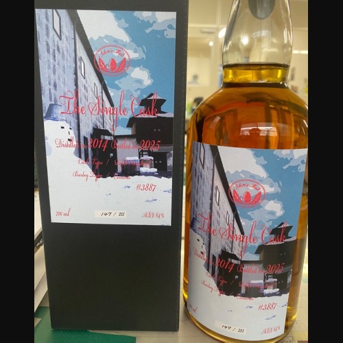 イチローズモルト シングルカスク リフィルホグスヘッド 2025