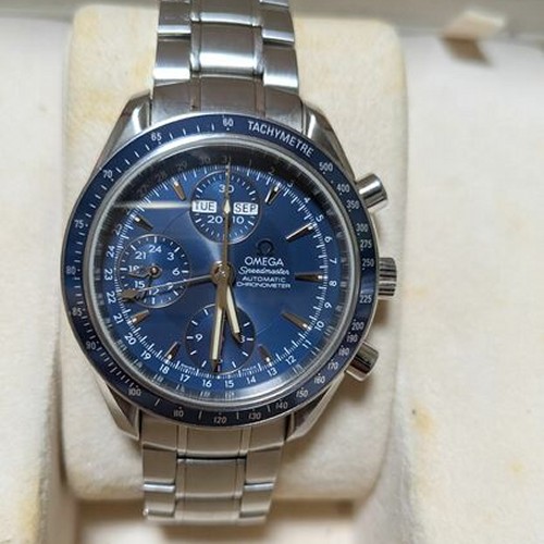 スピードマスター 8455762