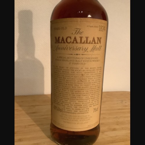 マッカラン 25年