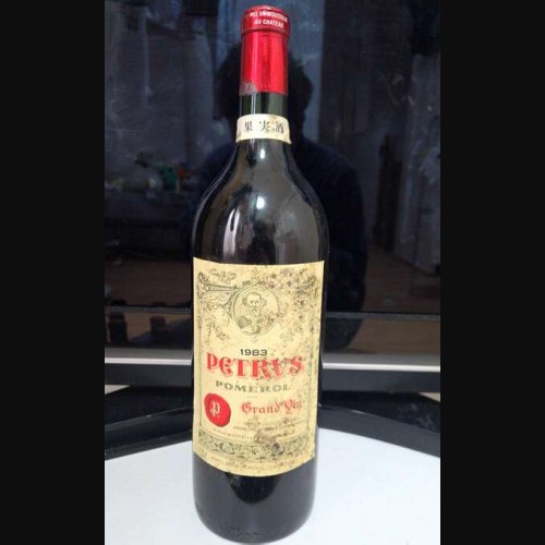 シャトー・ペトリュス 1983