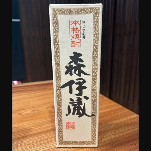 森伊蔵 720ml 箱入