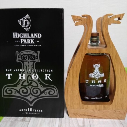 ハイランドパーク ソー