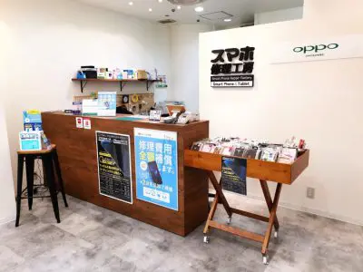 買取クイック なんばウォーク店お店の雰囲気