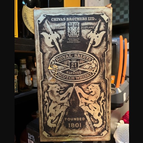 ロイヤルサルート 21年