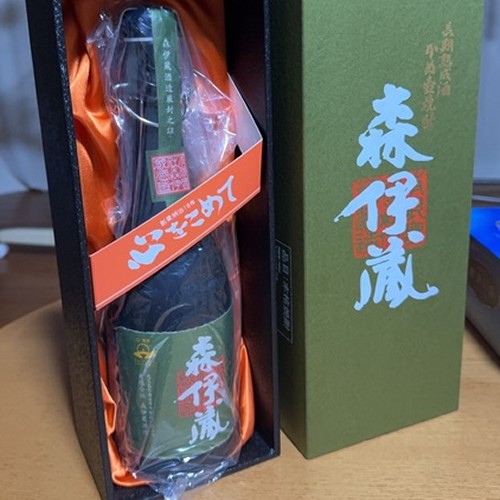 森伊蔵 極上の一滴